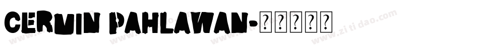 Cermin Pahlawan字体转换